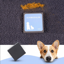 Load image into Gallery viewer, Pet Hair Cleaning Brush