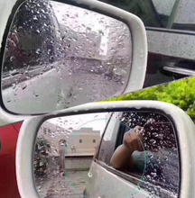 Load image into Gallery viewer, Rainproof Car Rearview Mirror Shield